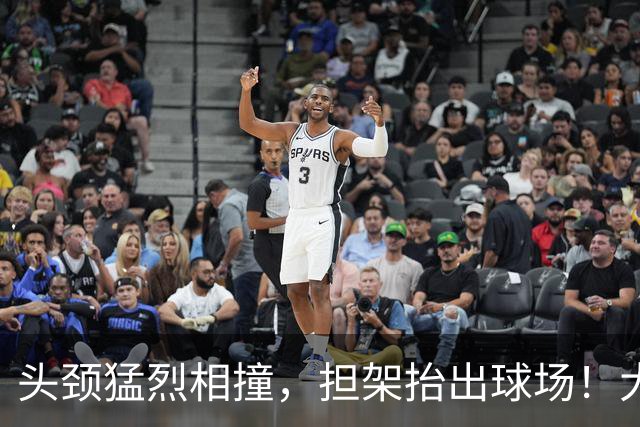 头颈猛烈相撞，担架抬出球场！大马丁重伤离场，切尔西2比0埃弗顿