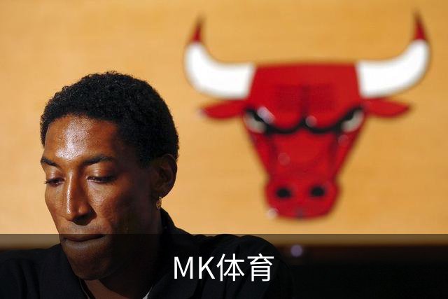 MK体育公司简介